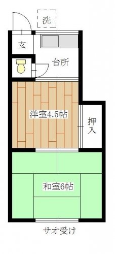 青地荘　202号室